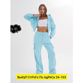 Кликните для увеличения изображения