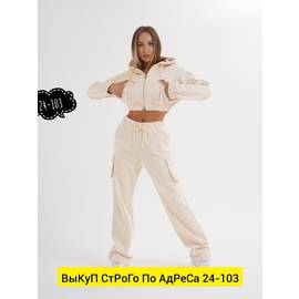 Кликните для увеличения изображения