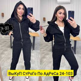 Кликните для увеличения изображения