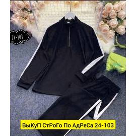 Кликните для увеличения изображения