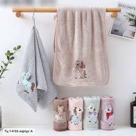 Кликните для увеличения изображения