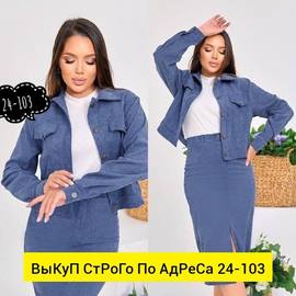 Кликните для увеличения изображения