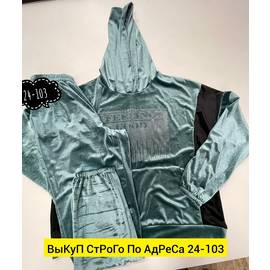 Кликните для увеличения изображения