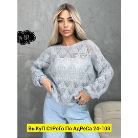 Кликните для увеличения изображения