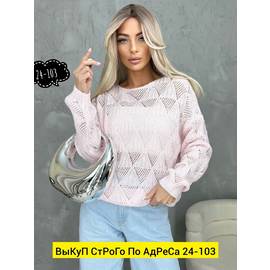 Кликните для увеличения изображения