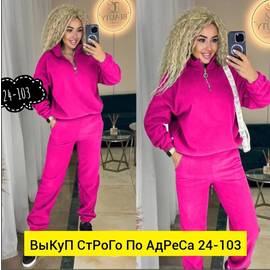 Кликните для увеличения изображения
