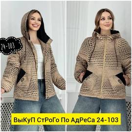 Кликните для увеличения изображения