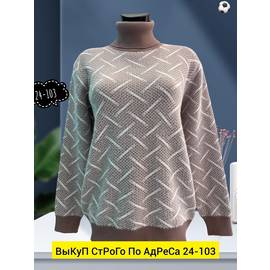 Кликните для увеличения изображения