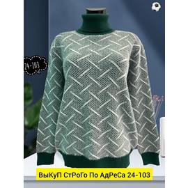 Кликните для увеличения изображения