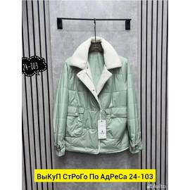 Кликните для увеличения изображения