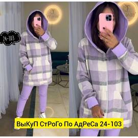 Кликните для увеличения изображения