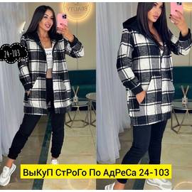 Кликните для увеличения изображения