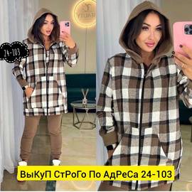 Кликните для увеличения изображения