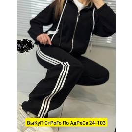 Кликните для увеличения изображения