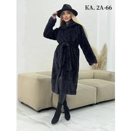 Кликните для увеличения изображения