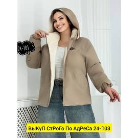Кликните для увеличения изображения