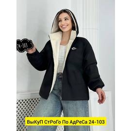 Кликните для увеличения изображения