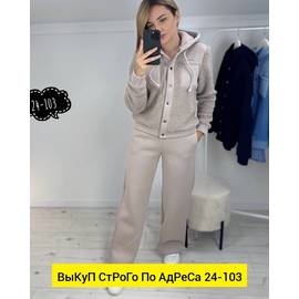 Кликните для увеличения изображения