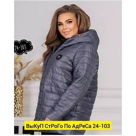 Кликните для увеличения изображения