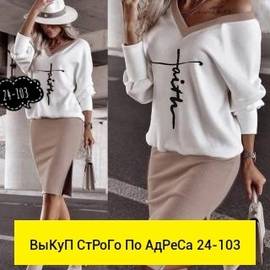 Кликните для увеличения изображения