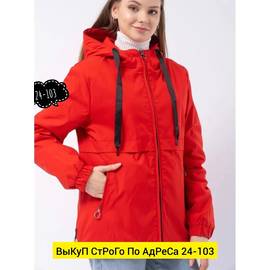 Кликните для увеличения изображения