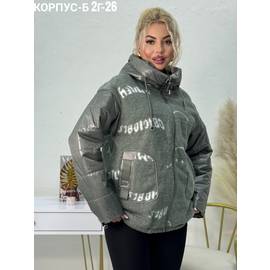 Кликните для увеличения изображения