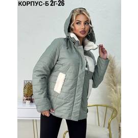 Куртка женская демисезонная