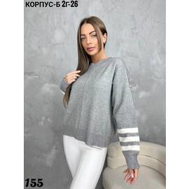 Кликните для увеличения изображения