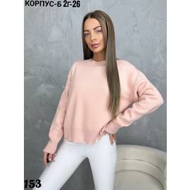 Кликните для увеличения изображения