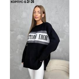 Кликните для увеличения изображения
