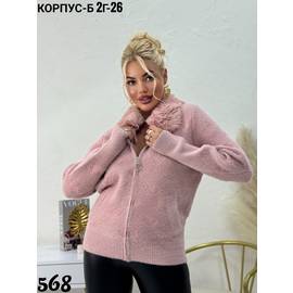 Кликните для увеличения изображения