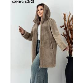 Кардиган женский 