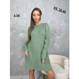Кликните для увеличения изображения