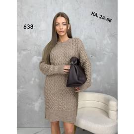 Кликните для увеличения изображения