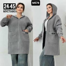 Кардиган женский