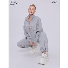 Кликните для увеличения изображения