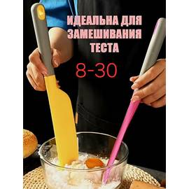Кликните для увеличения изображения