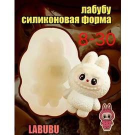 Кликните для увеличения изображения