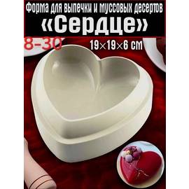 Кликните для увеличения изображения