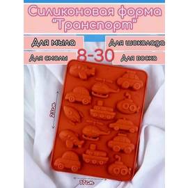 Кликните для увеличения изображения