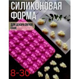 Кликните для увеличения изображения