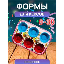 Кликните для увеличения изображения