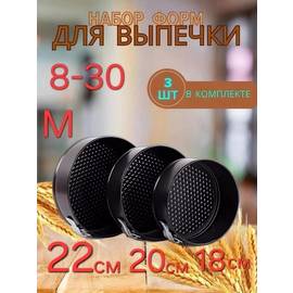 Кликните для увеличения изображения