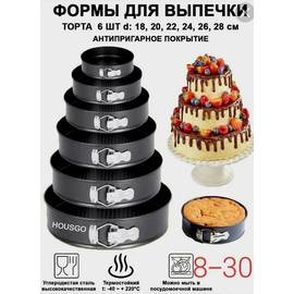 Кликните для увеличения изображения