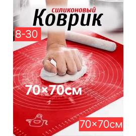 Кликните для увеличения изображения