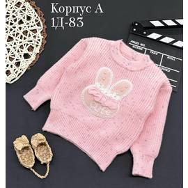 Кликните для увеличения изображения
