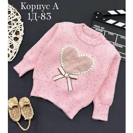 Кликните для увеличения изображения