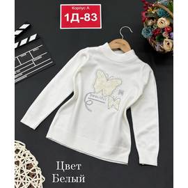 Кликните для увеличения изображения