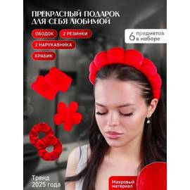 Кликните для увеличения изображения