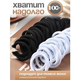Кликните для увеличения изображения
